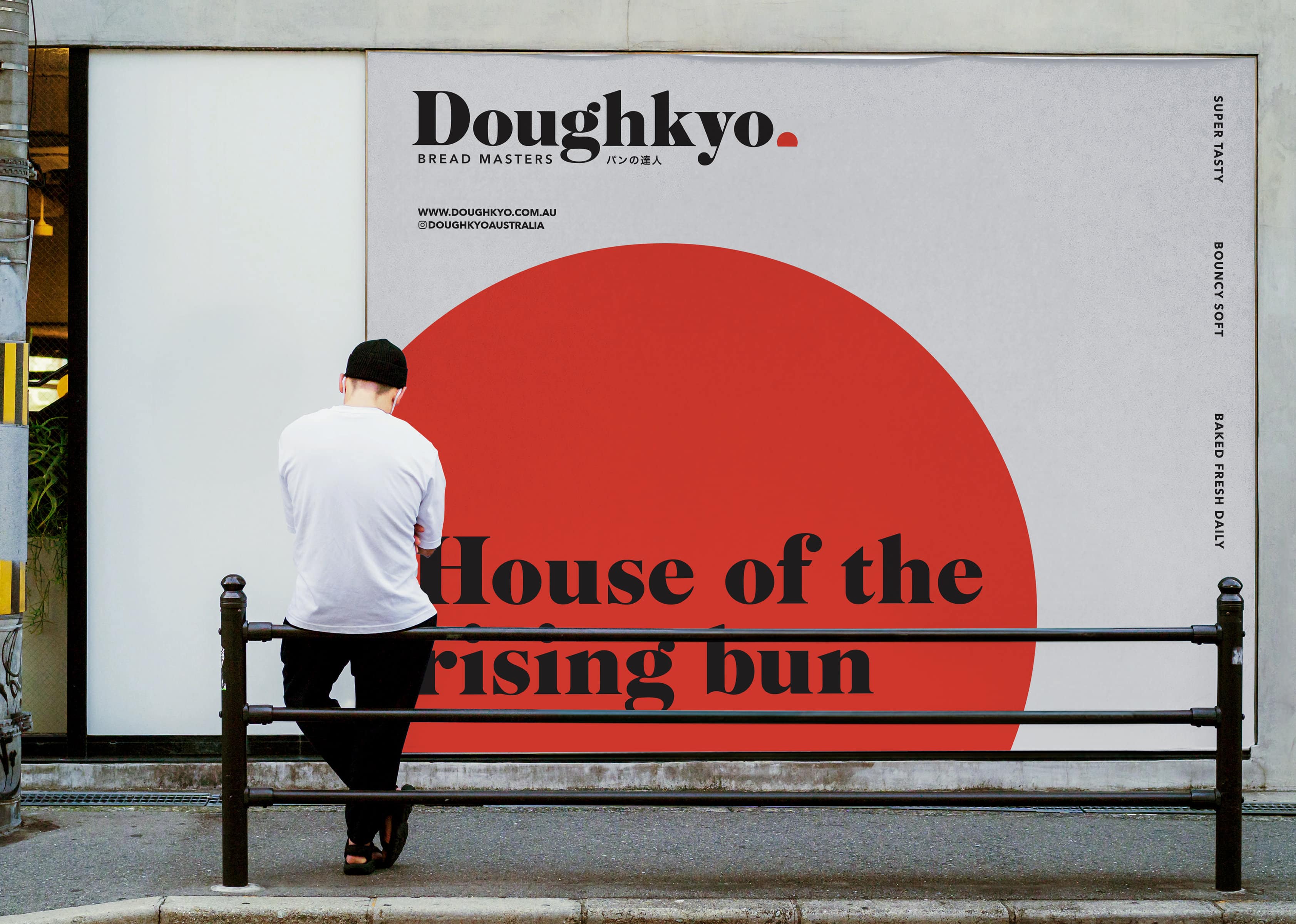 Doughkyo for Website10