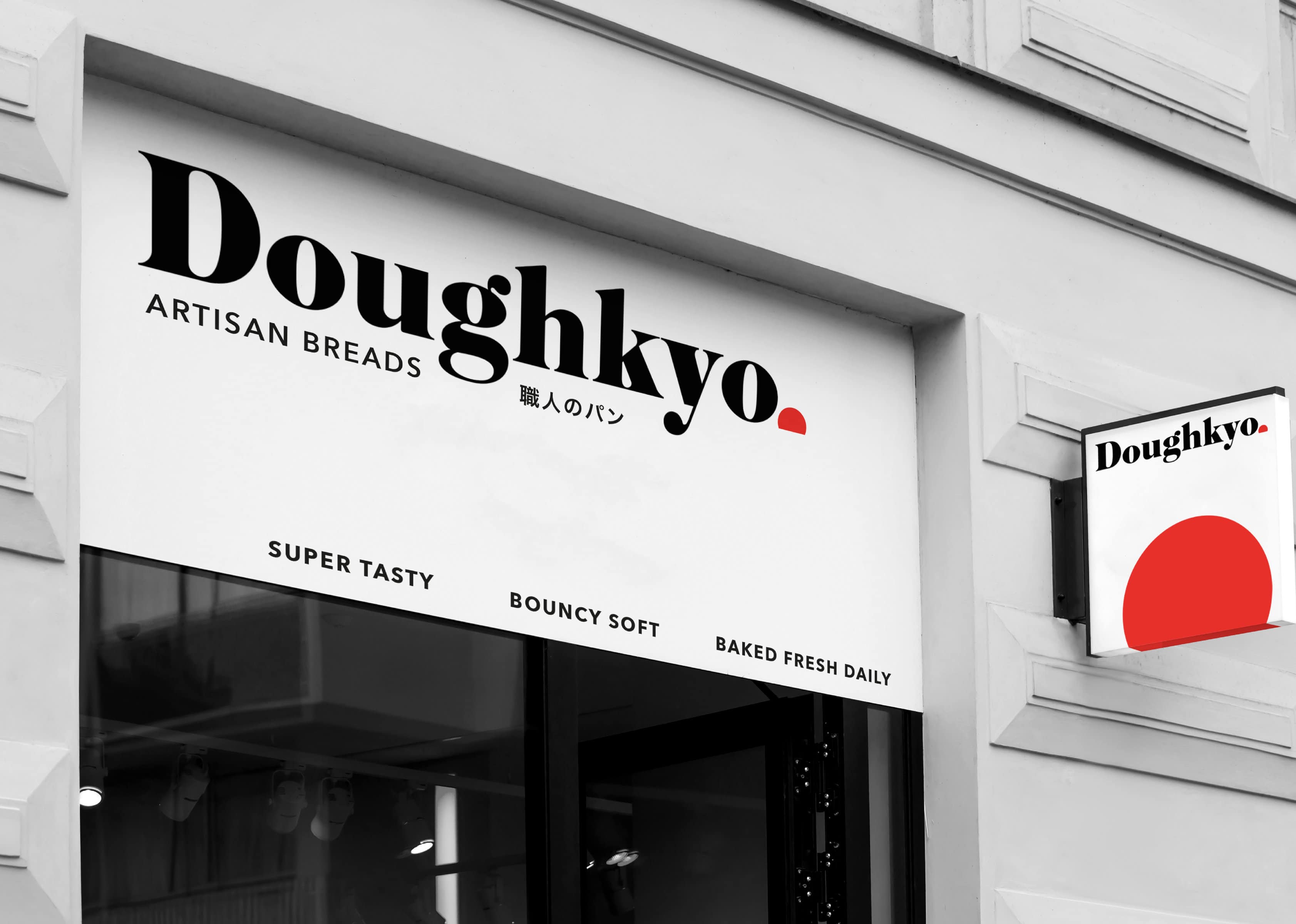Doughkyo for Website5