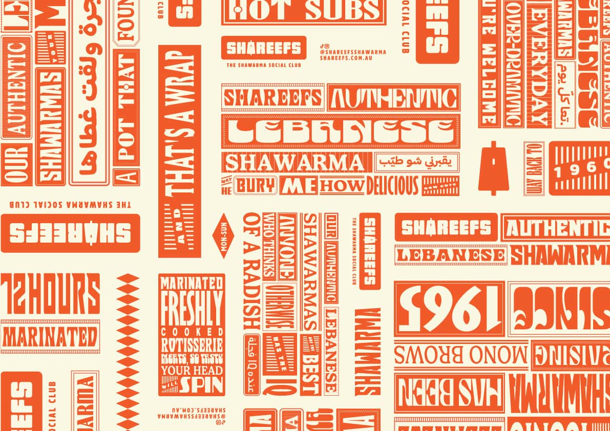 Shareefs – Case Study (1) _14